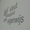 Muurteksten vouchercodes 2025